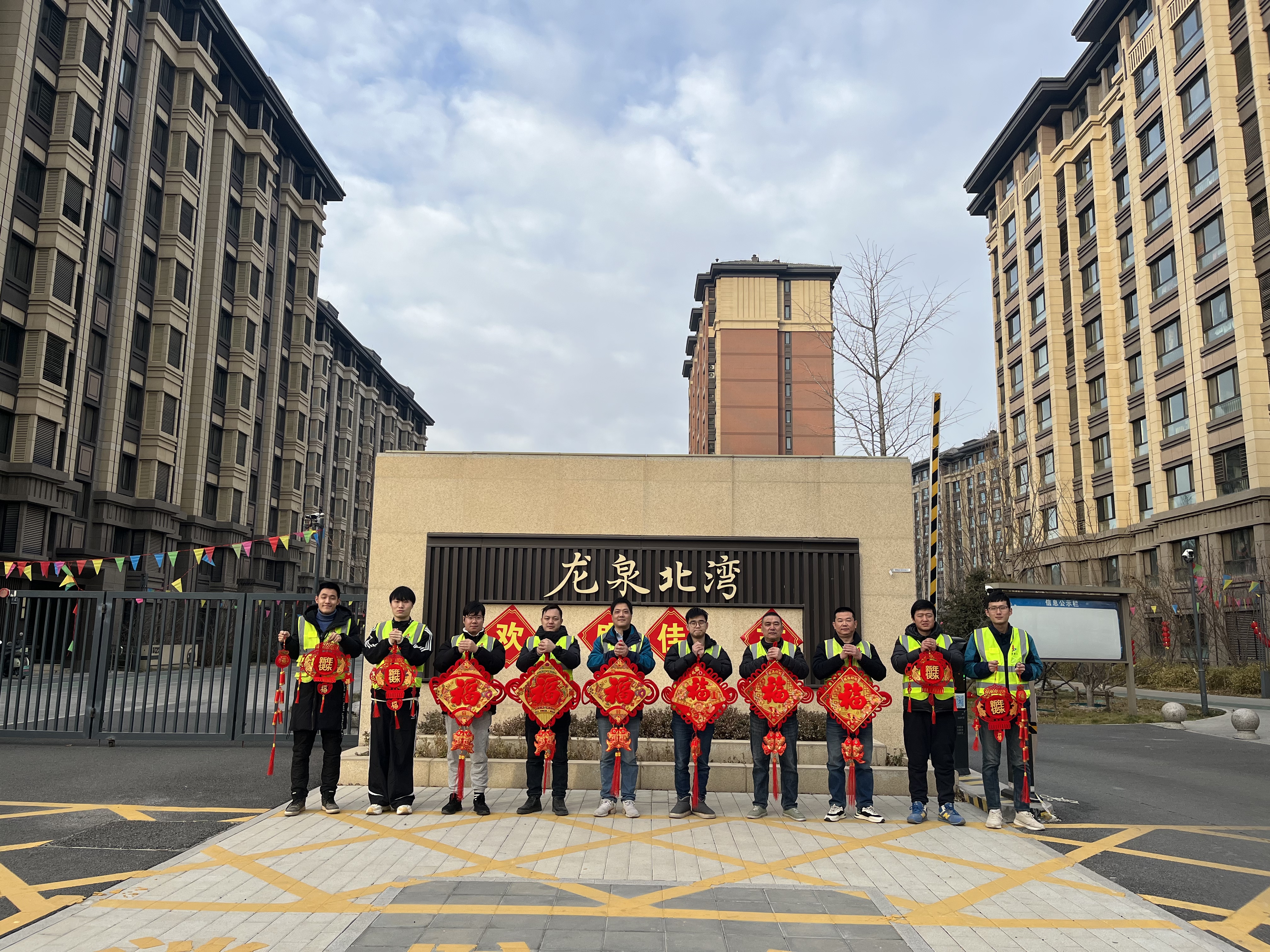 《三建CITYWALK丨邀您查收建筑里的新春“?！睔狻纷８D1.jpg